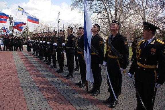 Знакомство С Военными Севастополь